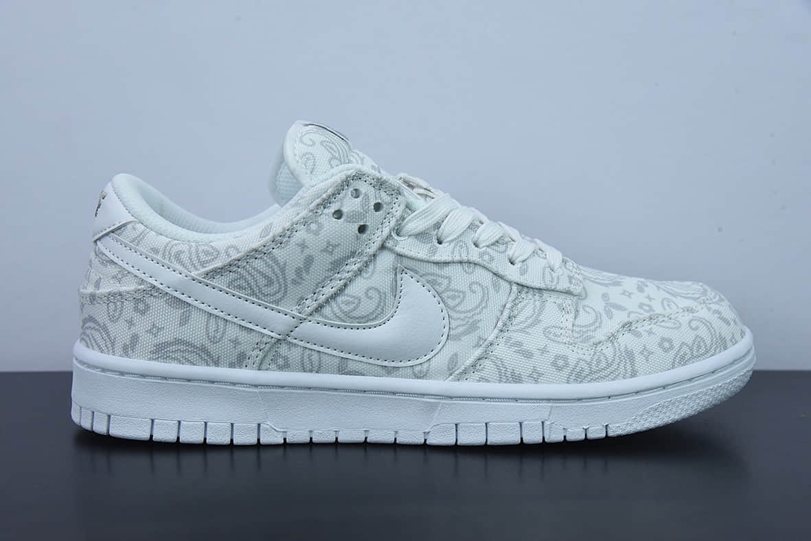 耐克Nike Dunk Low SB 「White Paisley」白色腰果花帆布款低帮滑板鞋纯原版本 货号：DJ9955-100