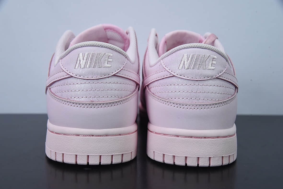 耐克Nike Dunk Low GS女神粉扣篮系列低帮百搭板鞋纯原版本 货号：921803-601