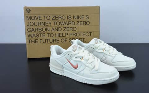 耐克Nike Wmns Dunk Low Disrupt 2Pale Ivory解构米白粉双钩轻量扣篮破坏二代系列全新解构风低帮休闲运动滑板板鞋纯原版本 货号：DH4402-100