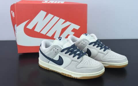 耐克Nike By You SB Dunk Low Retro SP“白灰深蓝”扣篮系列低帮休闲运动滑板板鞋纯原版本 货号：HC0808-200