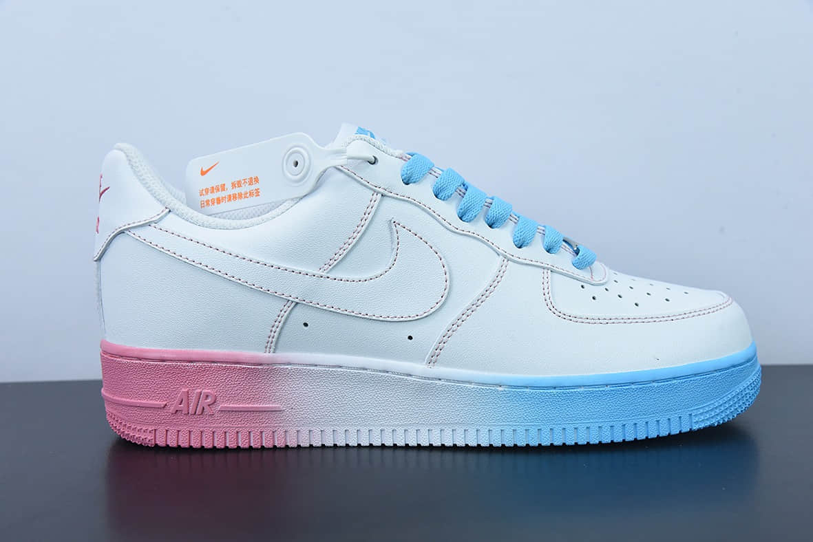 耐克Nike Air Force 1 Low 蓝粉渐变底空军一号低帮运动休闲板鞋纯原版本 货号：AF1234-006