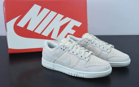 耐克Nike SB Zoom Dunk Low 复古奶灰色扣篮系列经典百搭休闲运动板鞋纯原版本 货号：DD8338-001