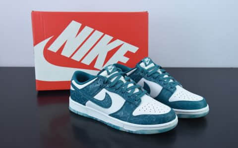 耐克Nike Dunk Low  Ocean  蓝色海洋低帮运动休闲板鞋纯原版本 货号：DV3029-100