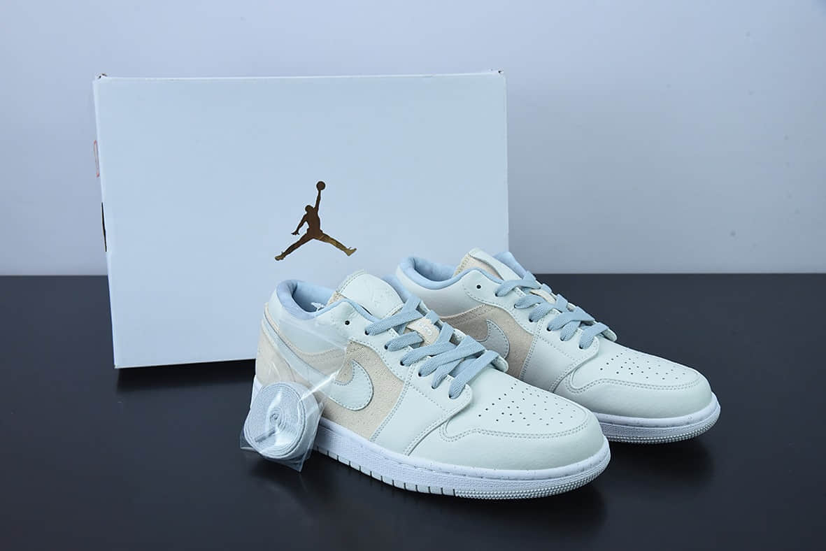 乔丹Air Jordan 1 Low Canvas AJ1 云雾粉低帮经典复古文化休闲运动篮球鞋纯原版本 货号：DQ4151-500