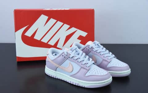 耐克Nike SB Dunk Low 粉紫扣篮系列复古低帮休闲运动滑板板鞋纯原版本 货号：DD1503-001