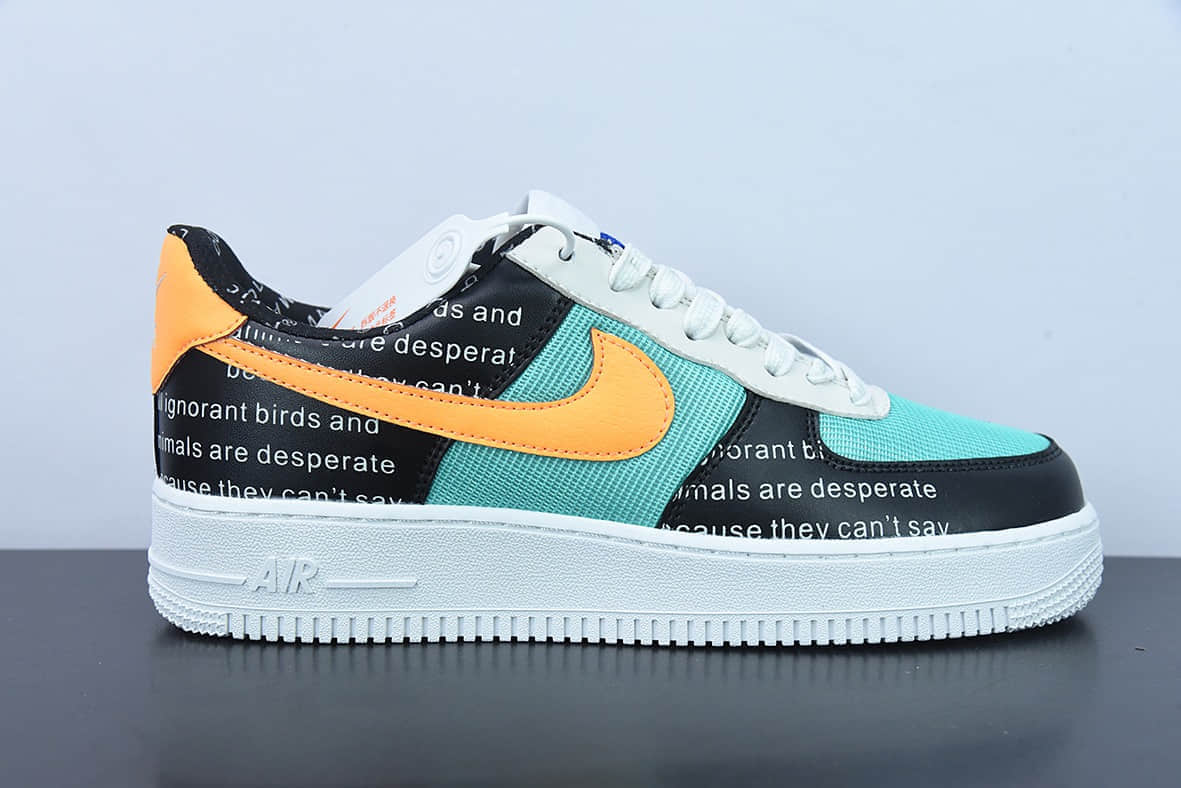 耐克Nike By You Air Force 1'07 Low Retro SP黑绿拼接黄报纸印花空军一号低帮休闲板鞋纯原版本 货号：CI0057-100