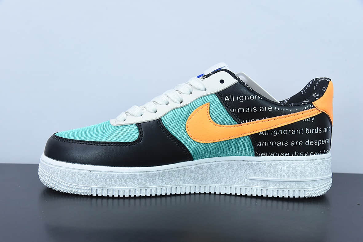 耐克Nike By You Air Force 1'07 Low Retro SP黑绿拼接黄报纸印花空军一号低帮休闲板鞋纯原版本 货号：CI0057-100