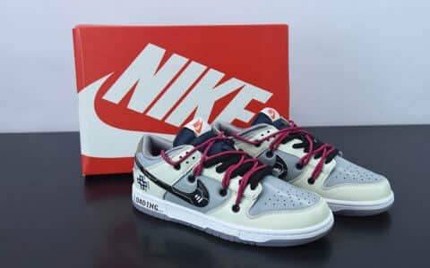 耐克Nike SB Dunk LowGame ConsoleLoading.奶白黑雾霾蓝游戏印花绑绳扣篮系列低帮休闲运动滑板板鞋纯原版本 货号：DD1768-400