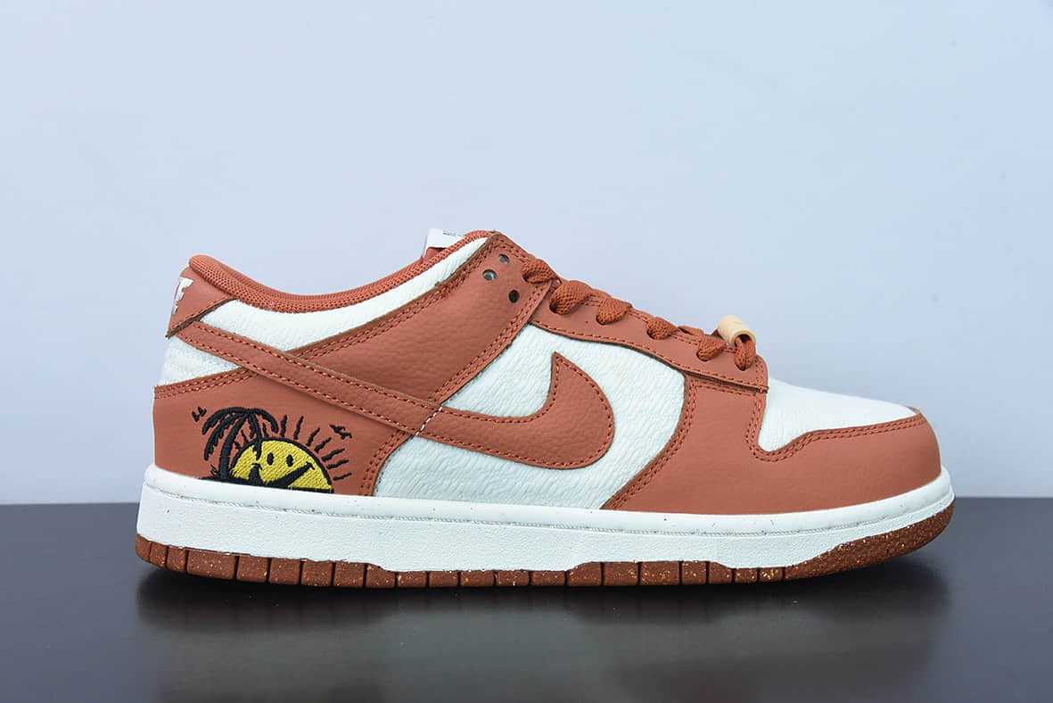 耐克Nike SB Dunk Low Sun Club 落日橙扣篮系列低帮休闲运动滑板板鞋纯原版本 货号：DR5475-100