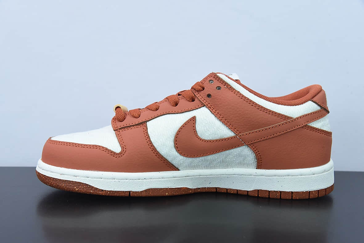 耐克Nike SB Dunk Low Sun Club 落日橙扣篮系列低帮休闲运动滑板板鞋纯原版本 货号：DR5475-100