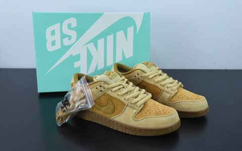 耐克Nike SB Dunk Low Pro TRD QS Wheat 小麦色扣篮系列低帮休闲板鞋纯原版本 货号：883232-700