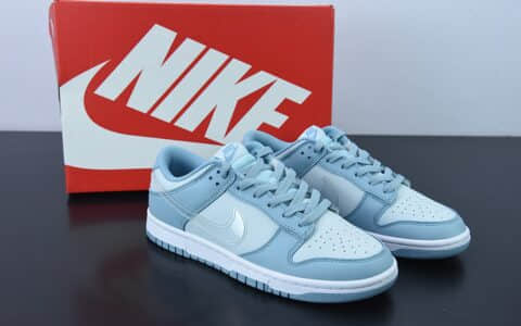 耐克Nike SB Dunk Low Pro 白浅蓝透明钩蓝灰复古低帮休闲运动滑板板鞋纯原版本 货号：DH9765-401