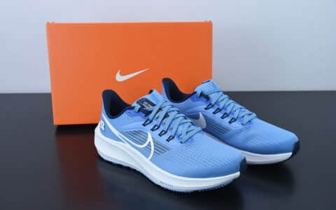 耐克Nike Zoom Pegasus 39登月39代蓝白轻质透气休闲运动跑步鞋纯原版本 货号：DR1967-400