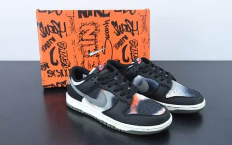 耐克Nike SB Dunk Low Retro PRMGraffiti Black黑橙涂鸦扣篮系列低帮休闲运动滑板板鞋纯原版本 货号：DM0108-001