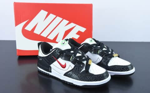 耐克Nike Dunk Low Disrupt 2 黑绿蛇纹SB扣篮系列低帮板鞋纯原版本 货号：DV1490-161