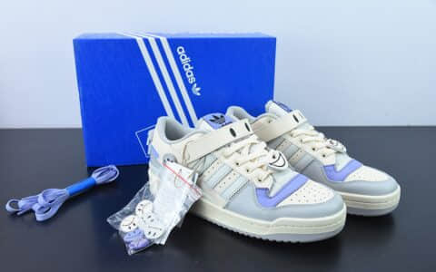 阿迪达斯Adidas Originals Forum 84 Low 马卡龙笑脸心情变换低帮复古板鞋纯原版本 货号：GW4426