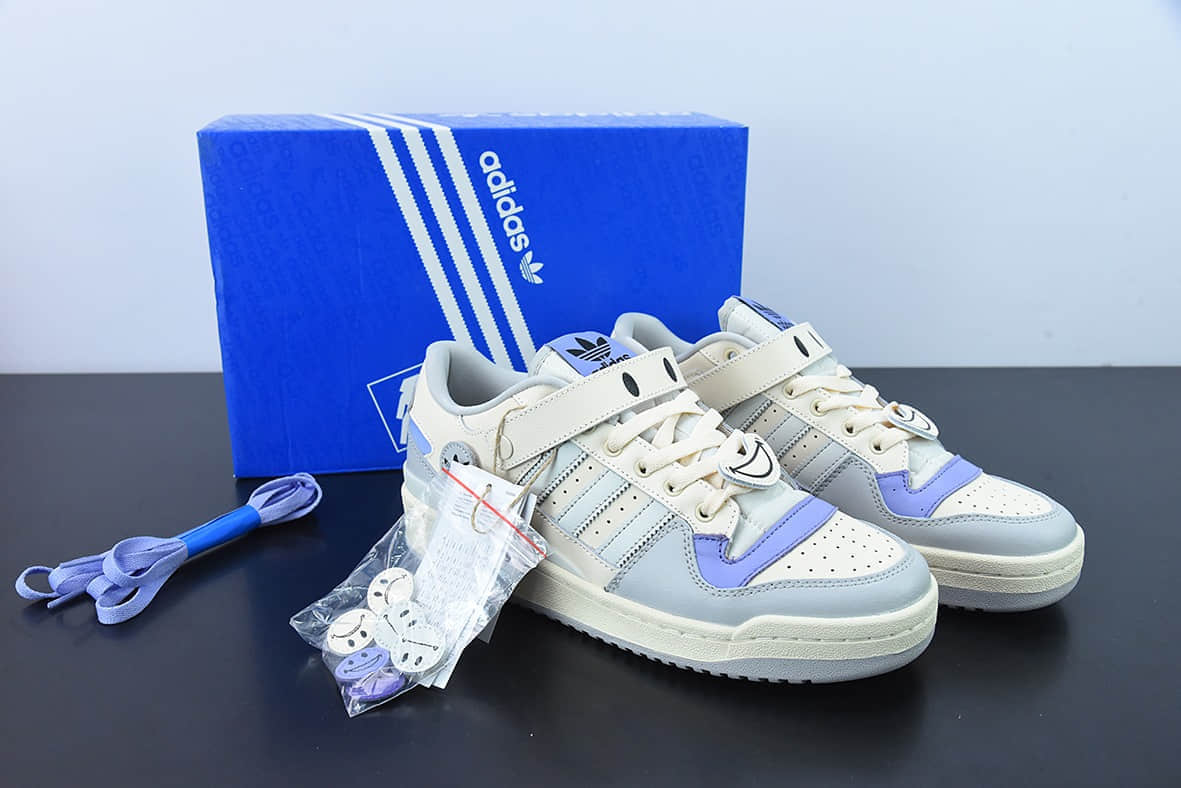 阿迪达斯Adidas Originals Forum 84 Low 马卡龙笑脸心情变换低帮复古板鞋纯原版本 货号：GW4426