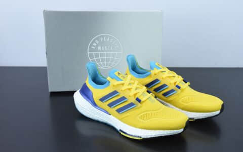 阿迪达斯 Adidas Ultra Boost ub2022 Consortium 黄蓝色全新配色爆米花跑鞋纯原版本 货号：GW1710