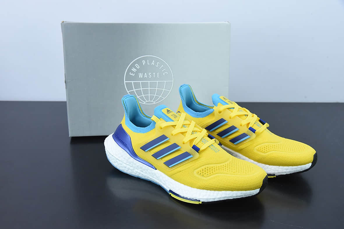 阿迪达斯 Adidas Ultra Boost ub2022 Consortium 黄蓝色全新配色爆米花跑鞋纯原版本 货号：GW1710