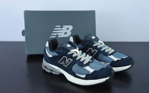 新百伦New Balance 2002RProtection Pack系列藏青海军蓝淡蓝白复古老爹风休闲运动慢跑鞋纯原版本 货号：M2002RDF