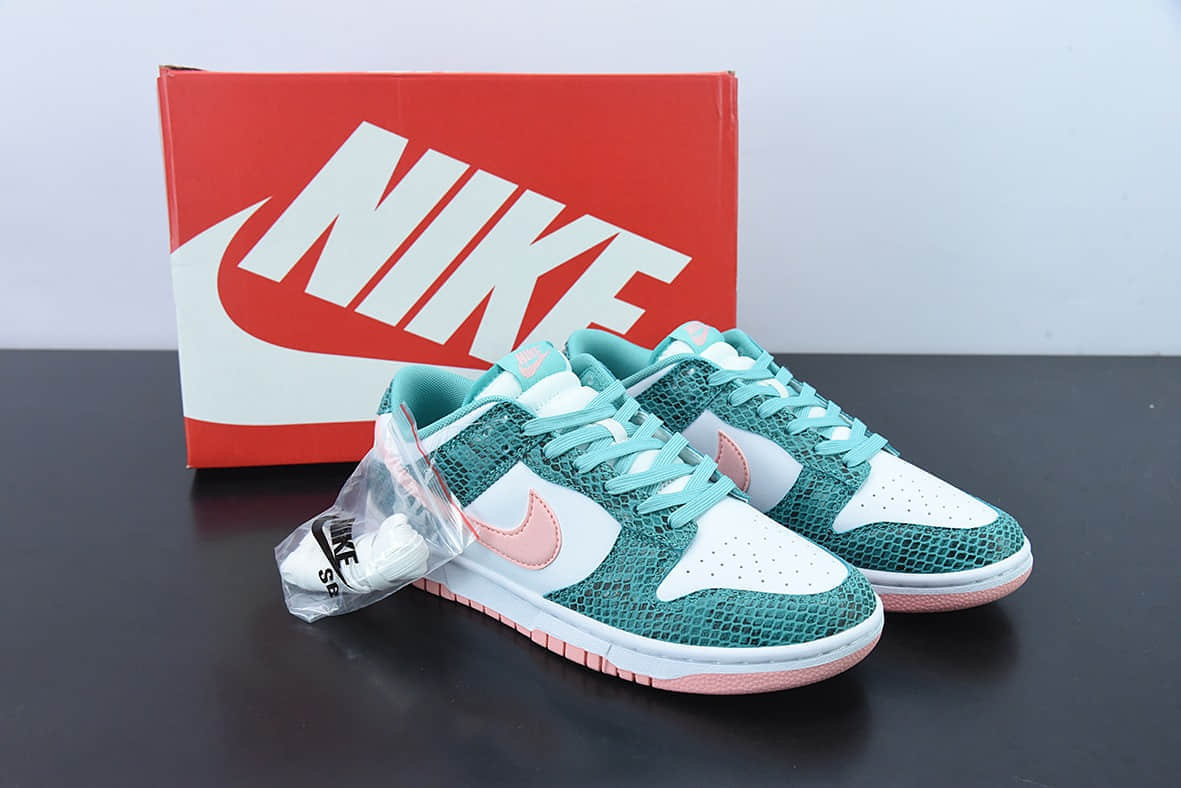 耐克Nike Dunk Low “Snake Skin” 白绿粉蛇纹低帮休闲滑板鞋纯原版本 货号：DR8577-300