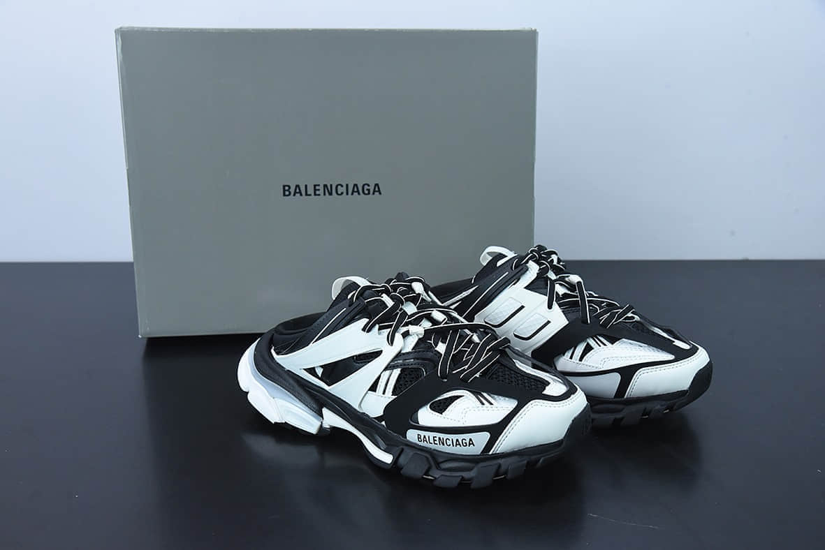 巴黎世家Balenciaga 巴黎世家3.0黑白半拖老爹鞋纯原版本 货号：653813WNB10102