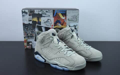 乔丹Air Jordan 6 Retro Georgetown AJ6 乔6乔治城灰蓝高帮篮球鞋纯原版本 货号：CT8529-012