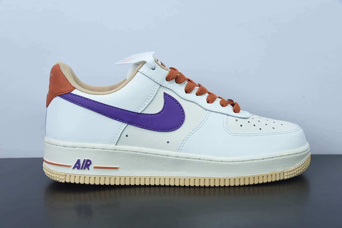 耐克Nike Air Force 1’07 LV8Milk WhitePurpleDark Orange拼接米白深紫暗橙空军一号低帮休闲板鞋纯原版本 货号：CW3388-205