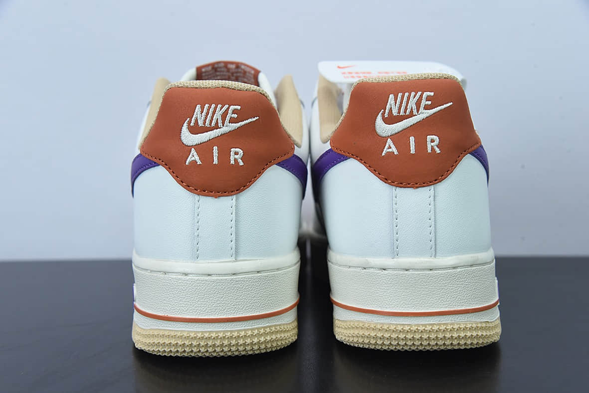 耐克Nike Air Force 1’07 LV8Milk WhitePurpleDark Orange拼接米白深紫暗橙空军一号低帮休闲板鞋纯原版本 货号：CW3388-205