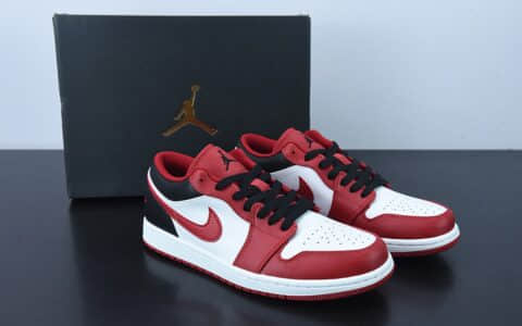 乔丹AIR JORDAN 1 Low AJ1 红白黑复古低帮篮球鞋纯原版本 货号：553558-163