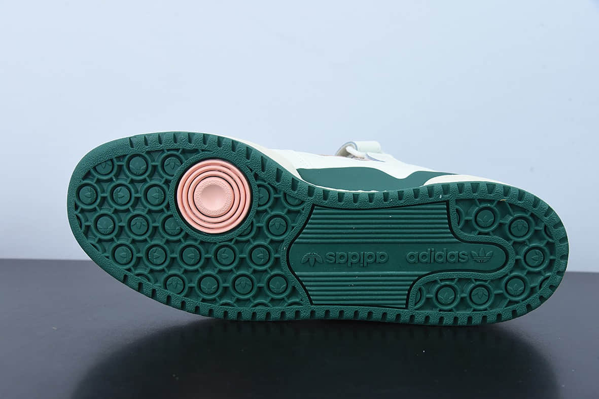 阿迪达斯Adidas originals Forum 84 low魔术贴白绿粉低帮百搭潮流休闲运动板鞋纯原版本 货号：HO1671