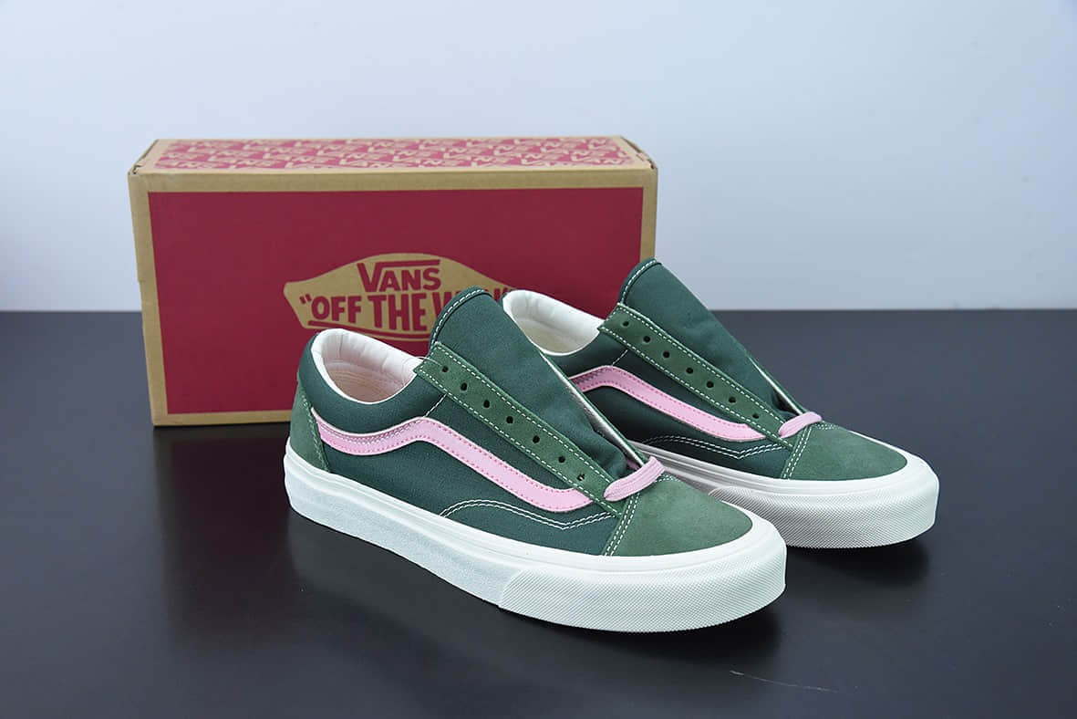 万斯Vans Style 36 冰淇淋绿色低帮休闲板鞋纯原版本 货号： VN0AHRF6U9M