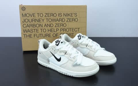 耐克Nike Wmns Dunk Low Disrupt 2Pale Ivory轻量扣篮破坏二代系列解构骨白黑双钩低帮休闲板鞋纯原版本 货号：DH4402-101