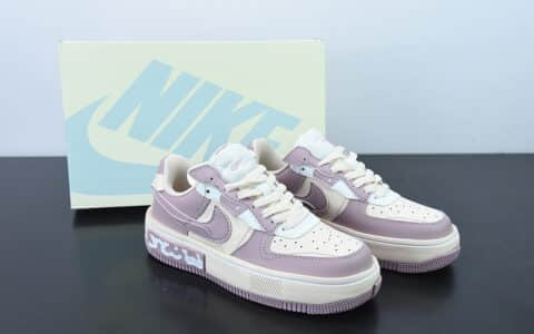 耐克Nike Wmns Air Force 1 FontankaRose PinkBeige玫瑰粉奶白丰塔卡系列空军一号低帮休闲板鞋纯原版本 货号：CW6688-609