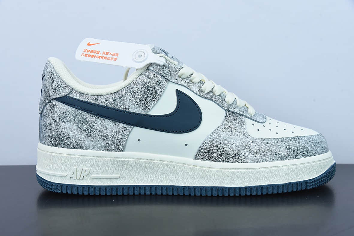 耐克Nike Air Force 1 Low ’07 深蓝岩石配色空军一号低帮休闲板鞋纯原版本 货号：BX5815-535