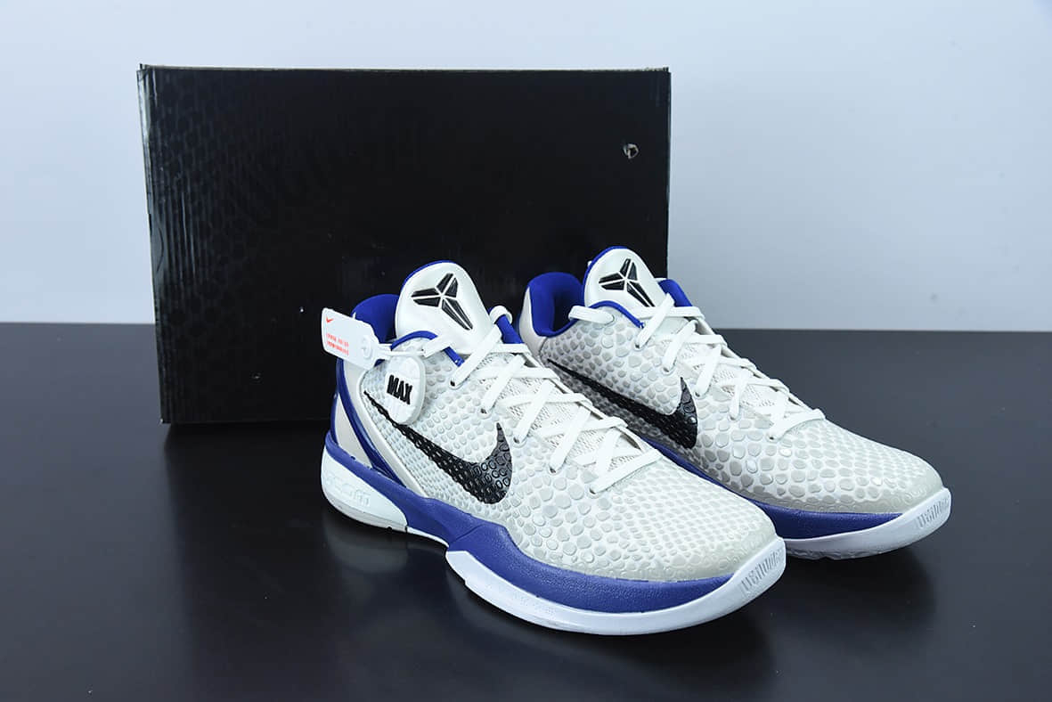 耐克Nike ZOOM KOBE 6 科比6代白黑蓝蛇鳞纹男子实战篮球鞋纯原版本 货号：436311-100
