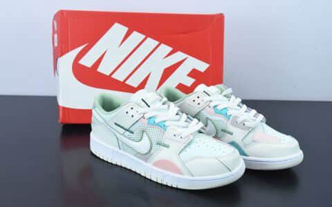 耐克Nike SB Dunk Scrap LowGrey Haze Phantom拼接灰雾淡绿粉白扣篮系列低帮经典百搭休闲运动板鞋纯原版本 货号：DM0802-001