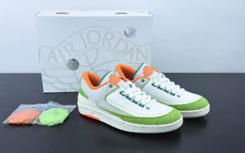 乔丹Air Jordan Titan x Air Jordan 2 Retro Low SP AJ2 乔2联名款海岛风情中帮复古篮球鞋纯原版本 货号：DV6206-183