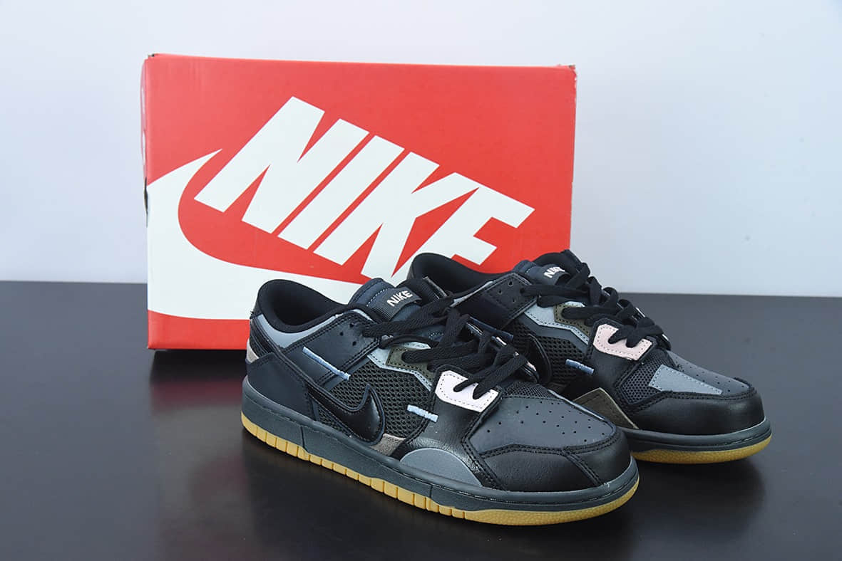 耐克Nike Dunk Low SB Scrap 黑灰生胶解构缝合怪低帮滑板鞋纯原版本 货号：DB0500-001