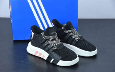 阿迪达斯Adidas EQT BASK ADV支撑者系列黑粉色透气轻便复古慢跑鞋纯原版本 货号：G54480