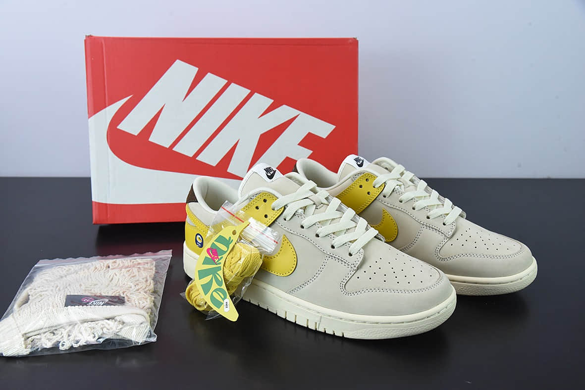 耐克Nike Wmns SB Dunk Low LXBanana米白黄香蕉扣篮系列低帮休闲运动滑板板鞋纯原版本 货号：DR5487-100