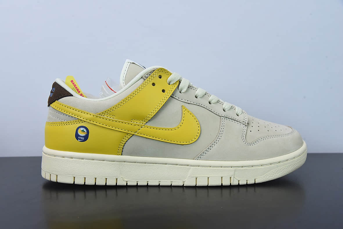 耐克Nike Wmns SB Dunk Low LXBanana米白黄香蕉扣篮系列低帮休闲运动滑板板鞋纯原版本 货号：DR5487-100