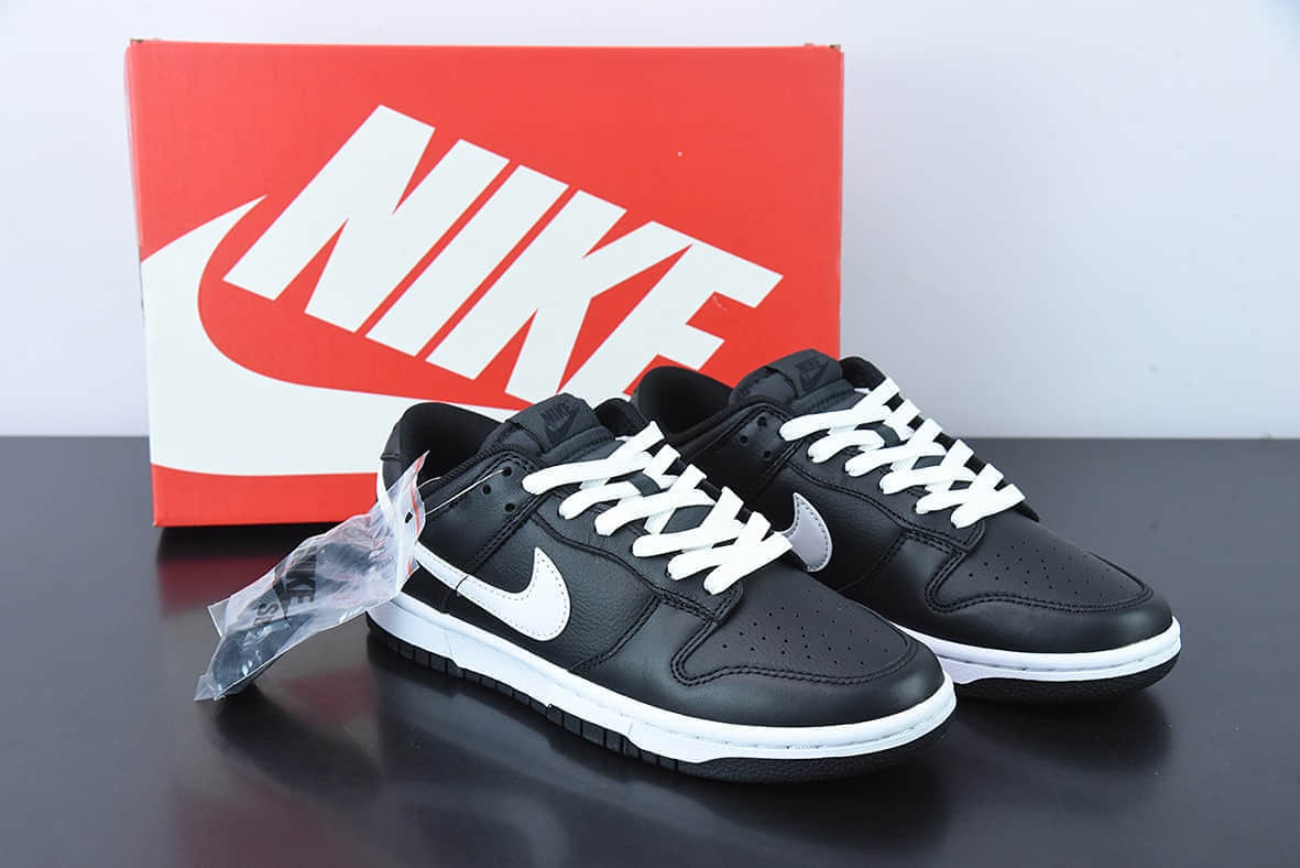 耐克Nike Dunk Low 黑白低帮复古休闲板鞋纯原版本 货号：DJ6188-002