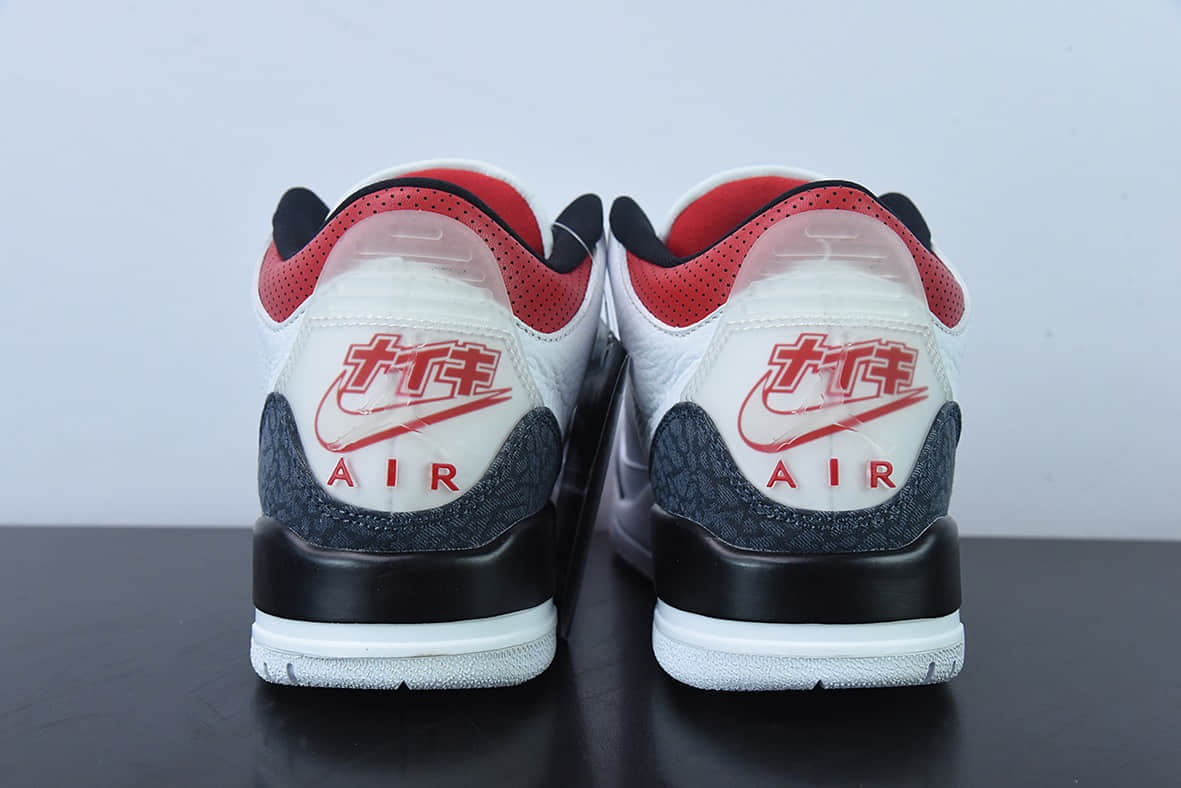 乔丹Air Jordan 3 SE-T Denim Fire Red AJ3火焰红日本限定男子文化篮球鞋纯原版本 货号：CZ6433-100