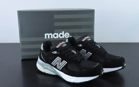 新百伦New Balance Made in USA M990V3 三代黑灰红银3M系列美产血统经典复古休闲运动百搭老爹跑步鞋纯原版本 货号：M990BS3