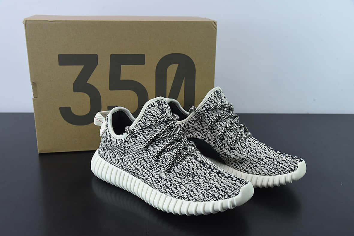 阿迪达斯Adidas Yeezy Boost 350 Boost OGTurtle Dove350初代白黑灰原色百搭轻便休闲运动慢跑鞋纯原版本 货号：AQ4832