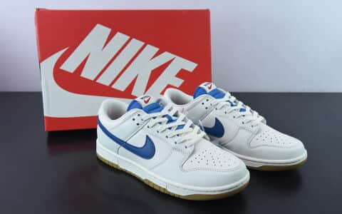 耐克Nike Dunk Low Retro 白蓝SB低帮休闲板鞋纯原版本 货号：DX3198-133