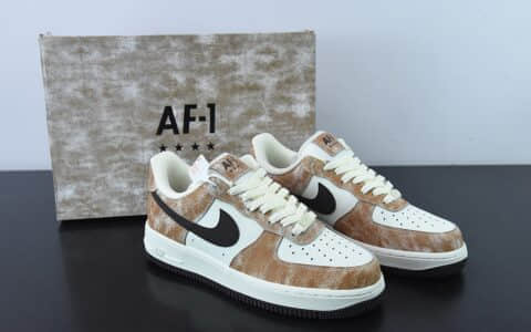 耐克Nike By You Air Force 1'07 Low Retro SP火星岩石空军一号低帮经典板鞋纯原版本 货号：BX5815-536