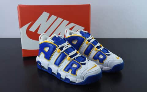 耐克Nike Air More Uptempo 大AIR皮蓬白蓝复古篮球鞋纯原版本 货号：DZ2759-141