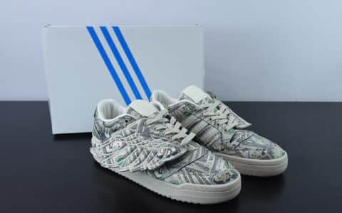 阿迪达斯Adidas Forum Low JS 联名米绿色满印纸钞翅膀低帮板鞋纯原版本 货号：GX6393